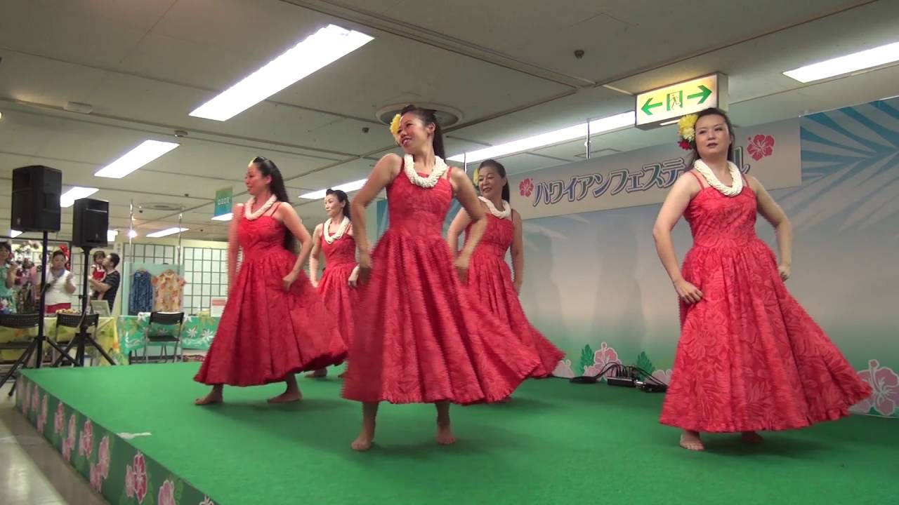 Ka MokuーRain Li'ili'i