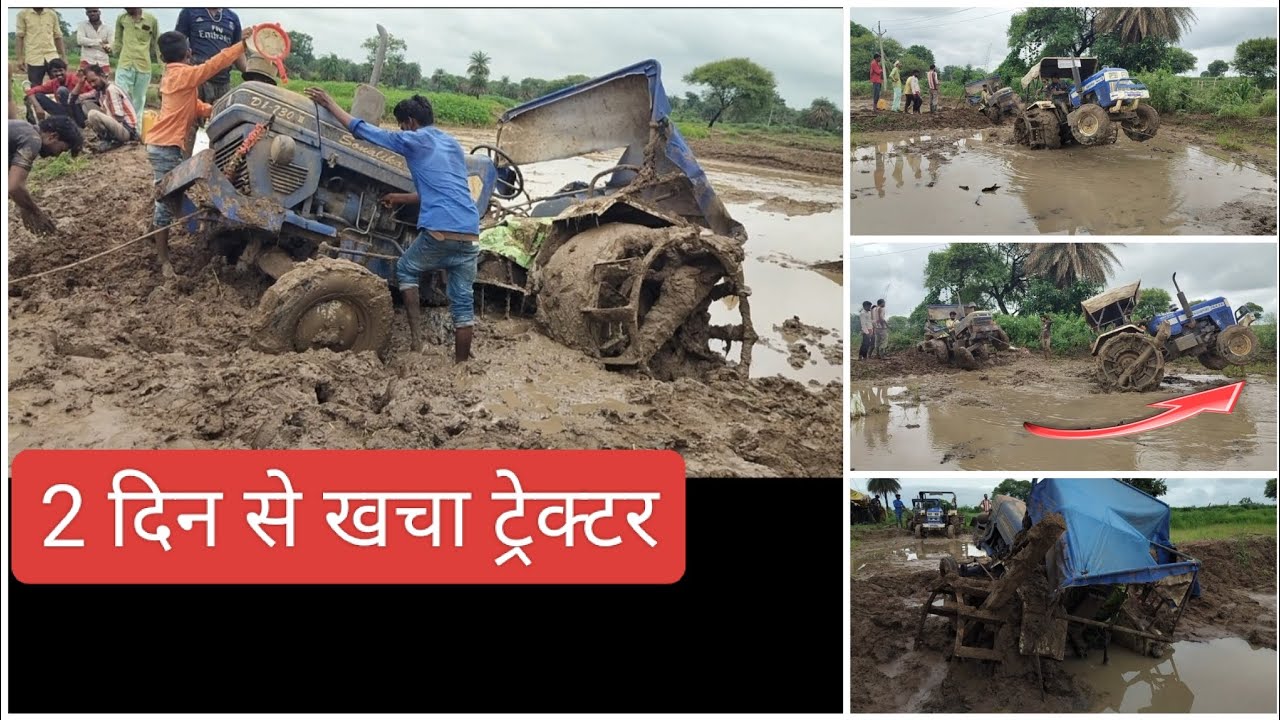 Swaraj 744 fe sonalika 730 vs दो दिन से खचा ट्रैक्टर कीचड़ mahesh Patel farming video