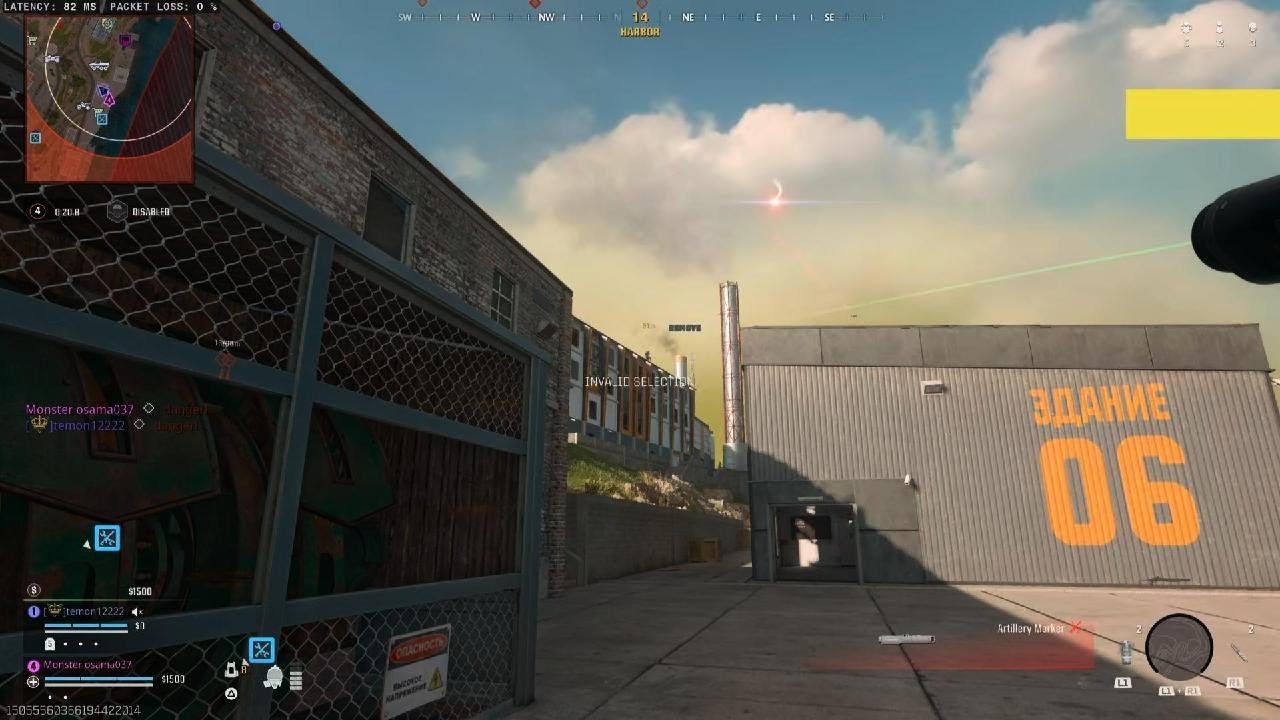 Call of Duty_20250821210737