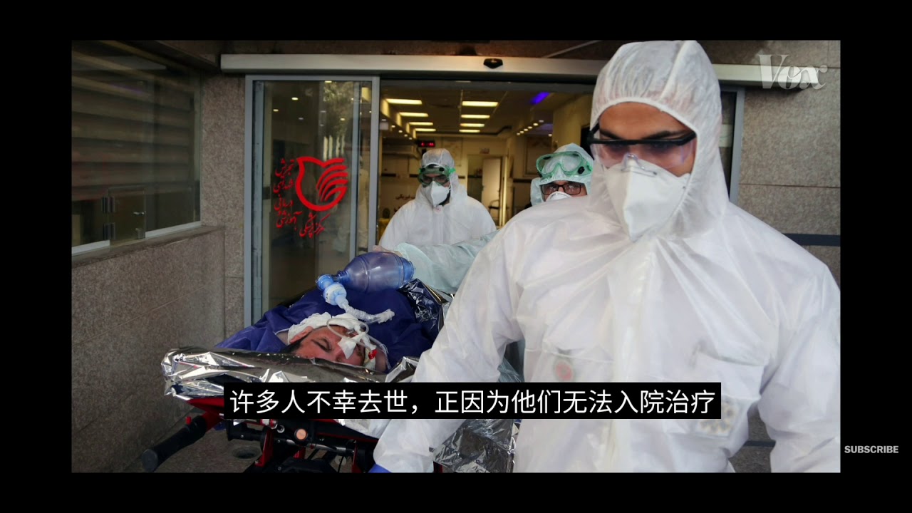 为什么我们需要进行社会隔离。 请分享马来语字幕