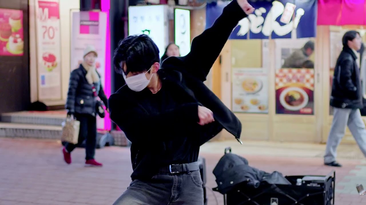 [ Monster ] _ 김규찬, 규찬 _ 홍대 댄스 버스킹  _ 26-01-14
