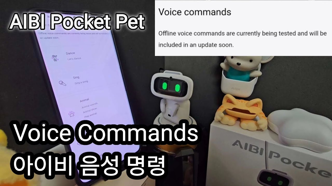 AIBI Pocket Pet Voice Commands 아이비 음성 명령 휴대용 AI 반려로봇