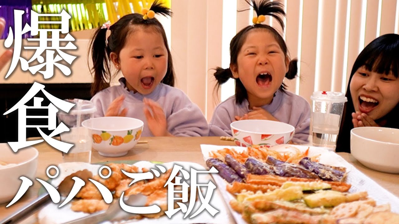 【アメリカ生活】丸亀製麺に行きたい娘たちのために父が本気を出した