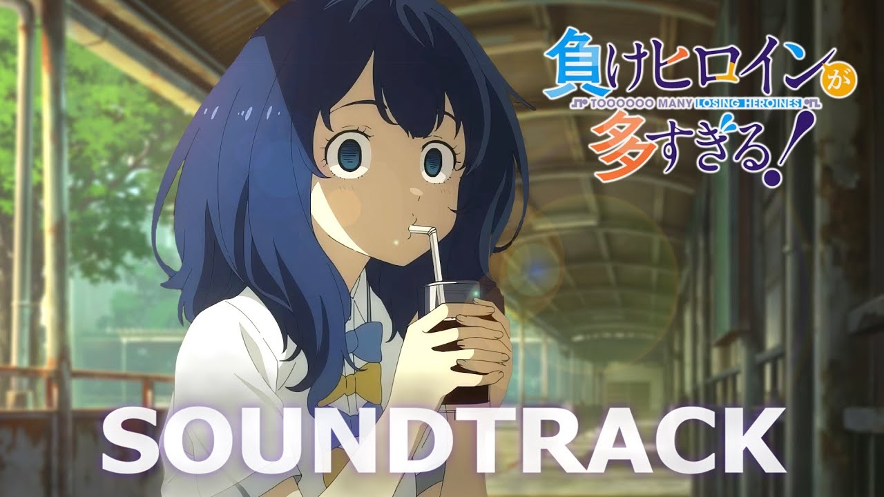 Makeine: Too Many Losing Heroines! OST - Main Theme | Orchestral Cover