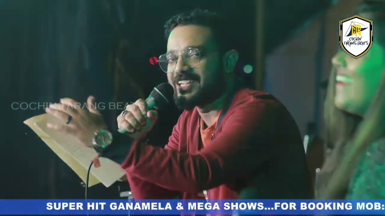 PER VACHAALUM  || RAHUL || ARYA || COCHIN TARANG BEATS || +91 9947077851 || +91 9400397851