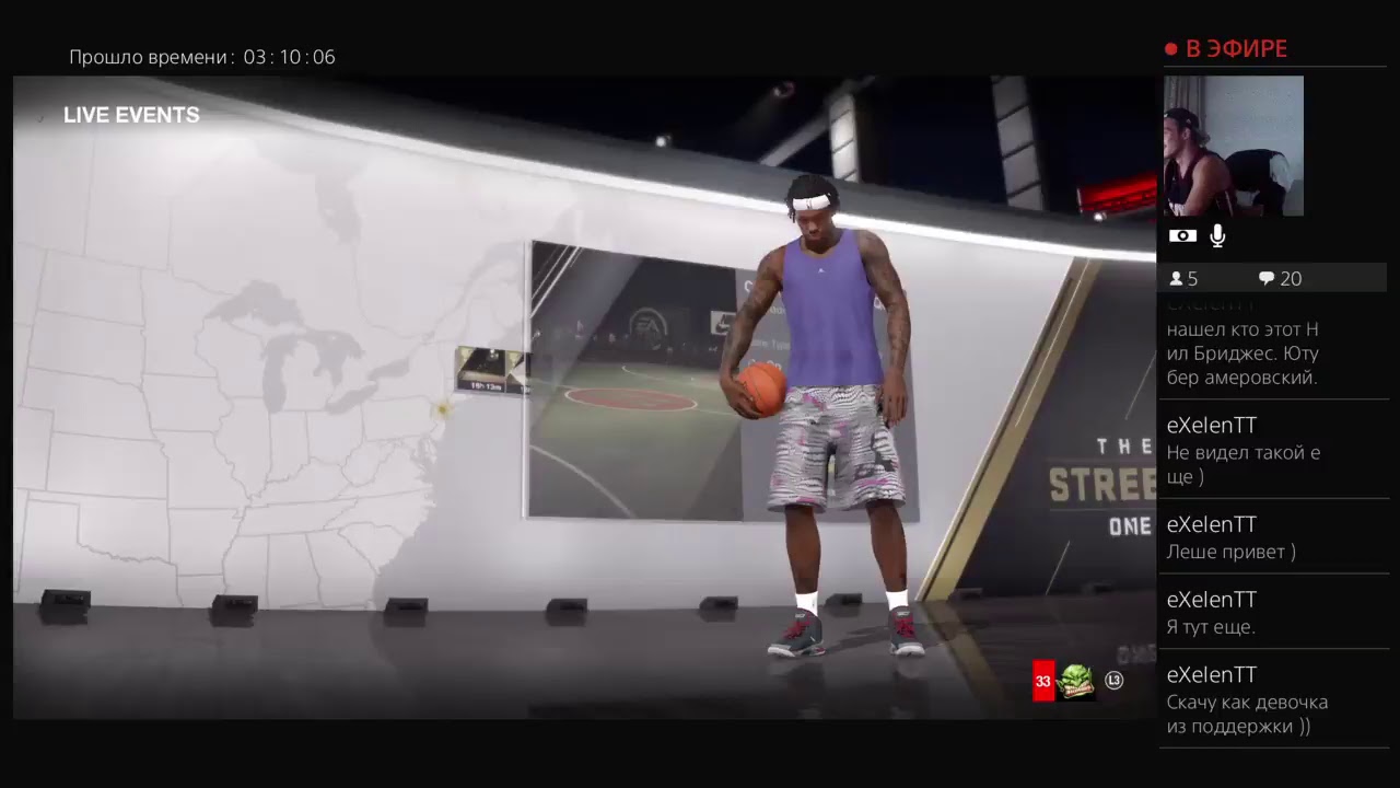 Стримчанский nba live 18 online(10 побед подряд)