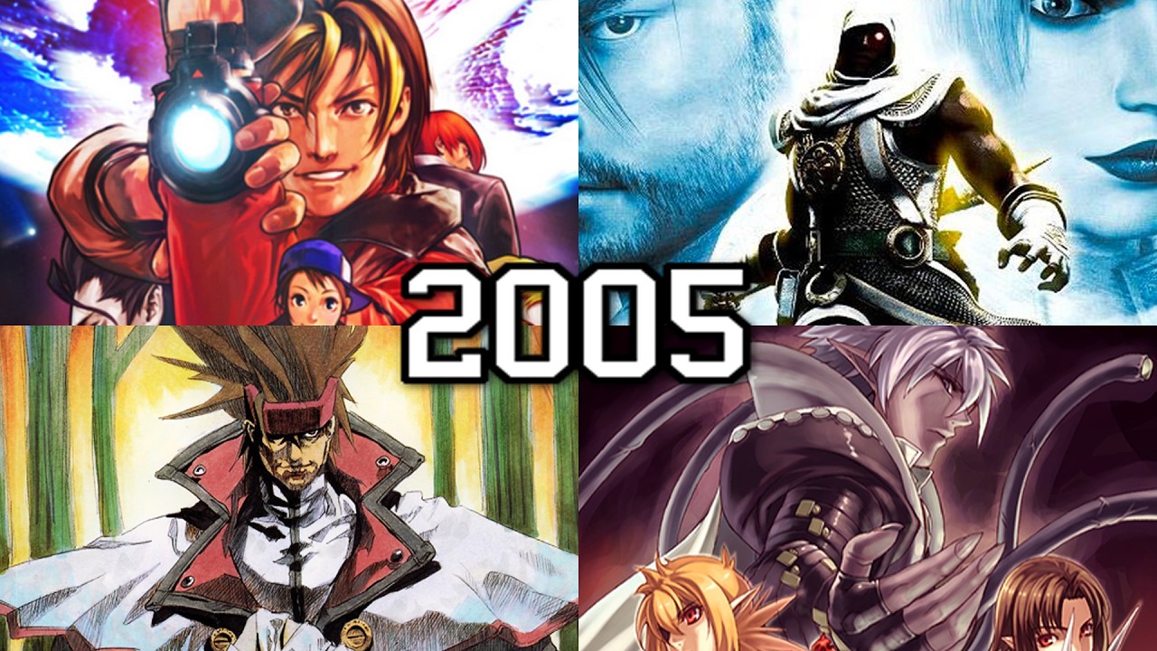 2005 Fighting Games