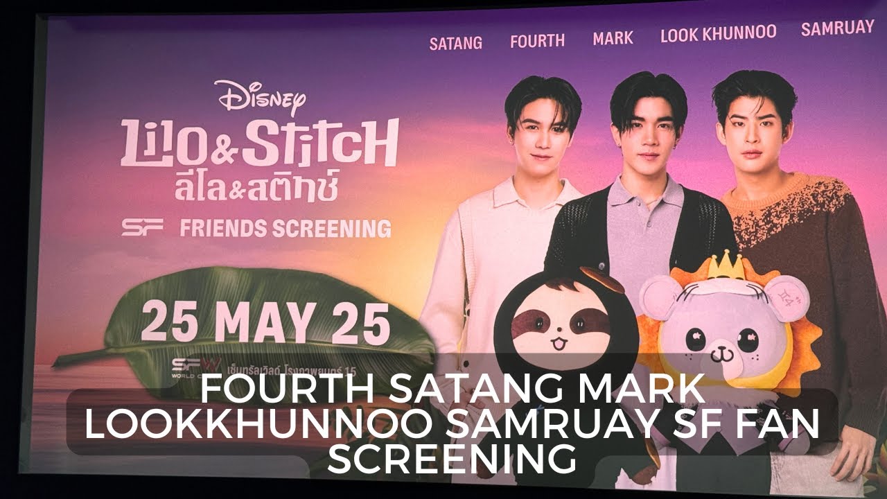 Fourth Satang Mark LookKhunNoo Samruay SF Fan Screening - Meeting Fans & Press + Activites Inside
