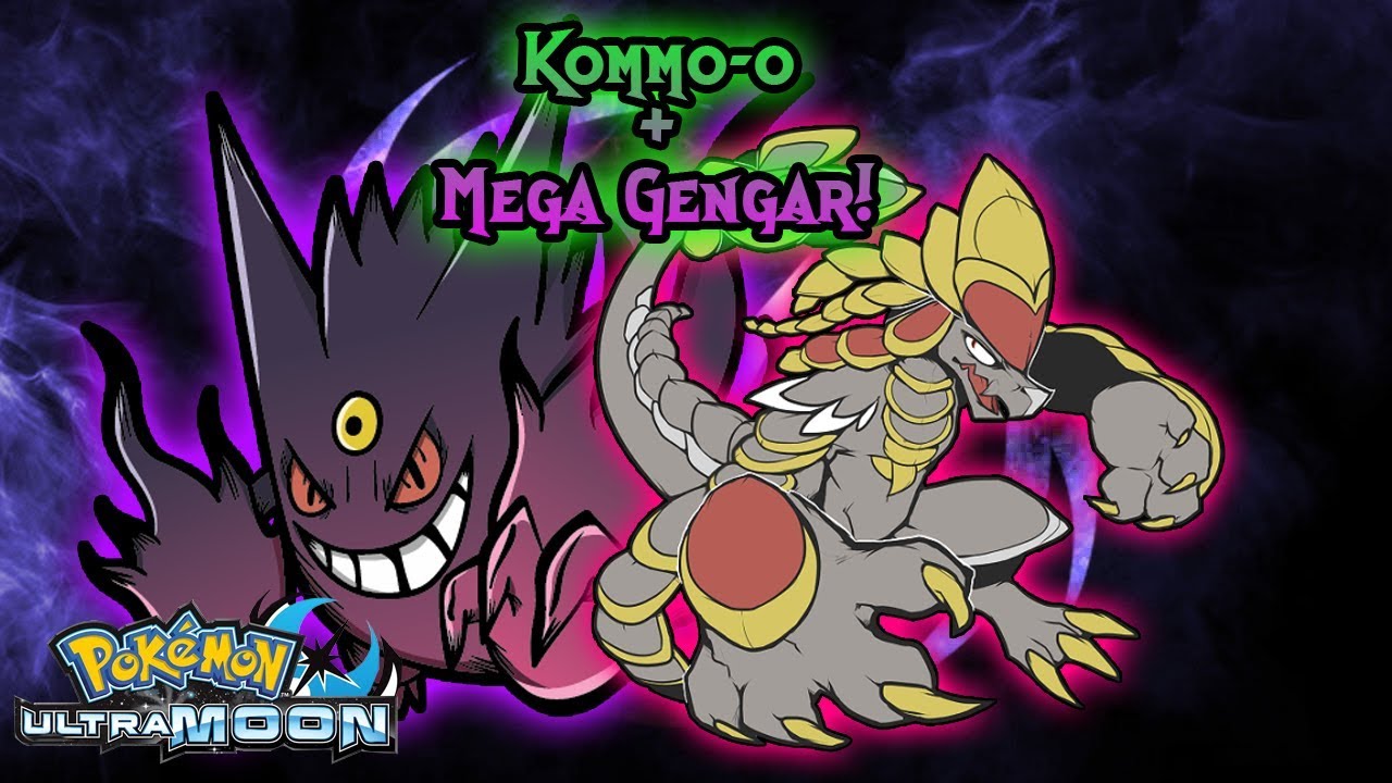KOMMO-O & MEGA GENGAR PERISH TRAP!  [VGC 2018] Pokemon Ultra Sun and Ultra Moon VGC Wifi Battles