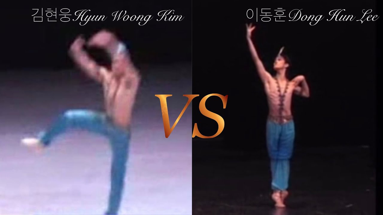 [동아무용콩쿠르] 해적Le Corsaire 이동훈(Dong Hun Lee) VS.김현웅(Hyun Woong Kim)