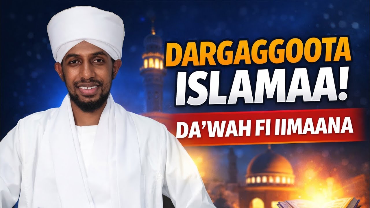 Ustaz Ammaar Amin Ibro Da‘wah fi Iimaana Dargaggoota Islaamaa | Nabi , Sahaboota fi Seenaa Islaamaa