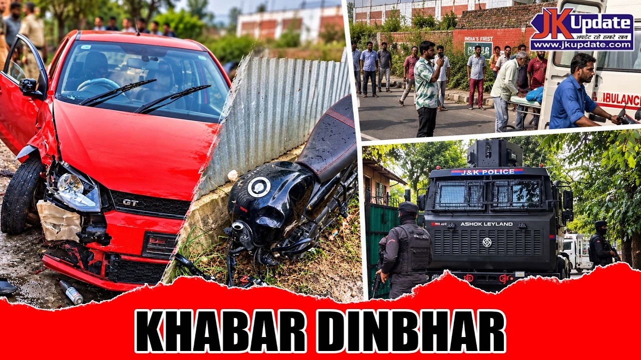 Top news of Jammu Kashmir Khabar Dinbhar 13 Sept 2026