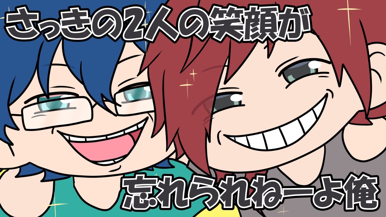 笑顔が一瞬で無に帰すペヤング獄激辛final企画【にじさんじ】【手書き切り抜き】