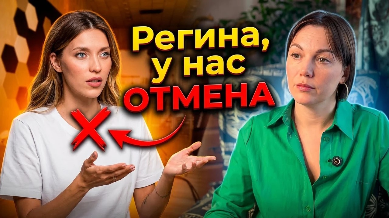 Регина Тодоренко: почему вокруг неё постоянные скандалы? Психологический разбор