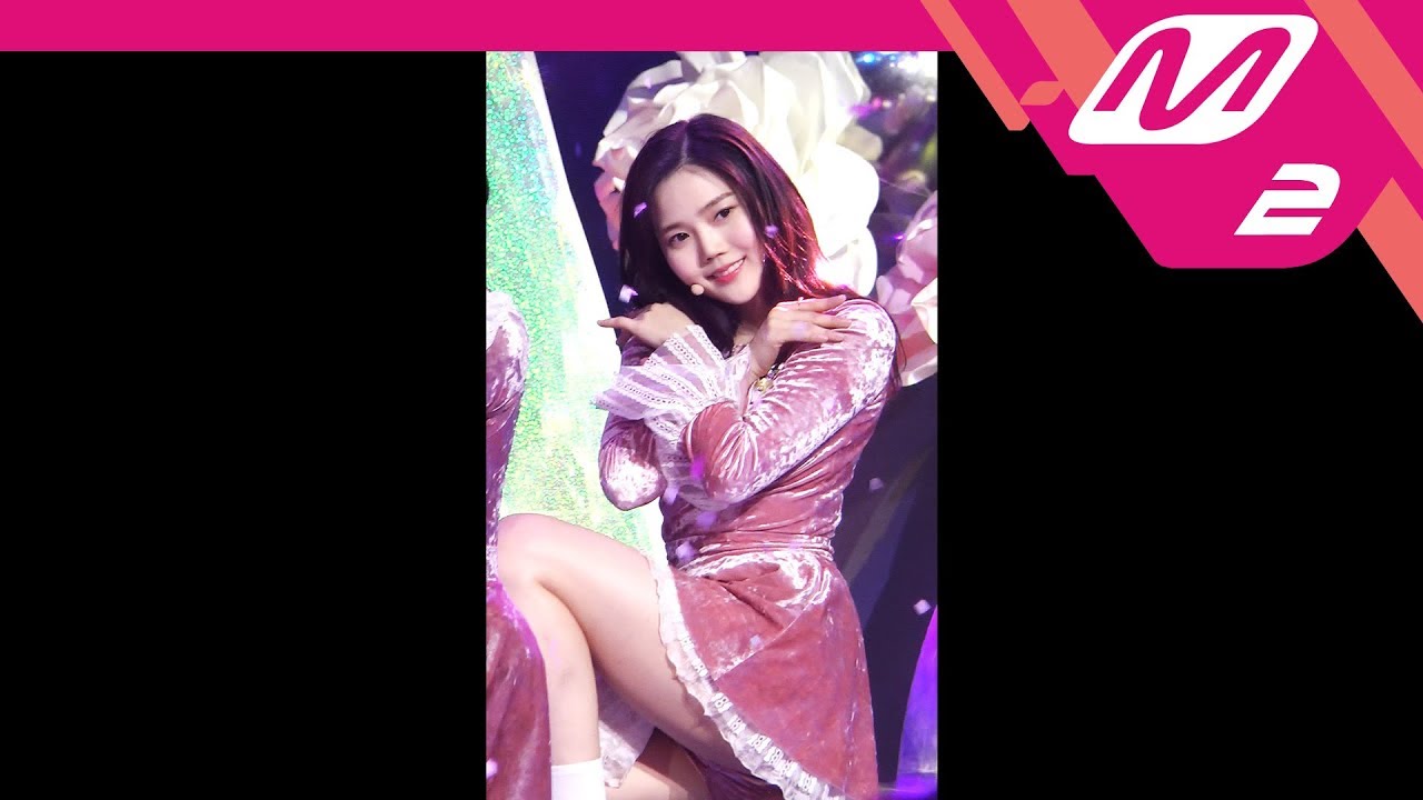 [MPD직캠] 오마이걸 효정 직캠 '비밀정원(Secret Garden)' (OH MY GIRL HYOJUNG FanCam) | @MCOUNTDOWN_2018.1.11