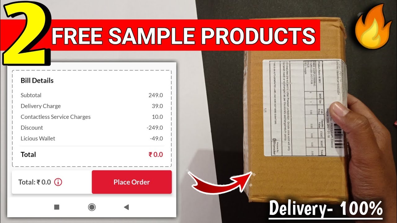 🔥2 New Free Sample Today | free sample products in india | online free shopping | 2021