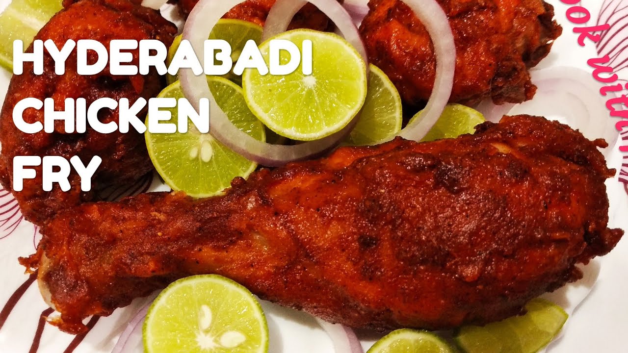 Hyderabadi Shadiyon Wala Chicken Fry | हैदराबादी शादियों वाला चिकन फ्राई | Chicken Fry - English Sub