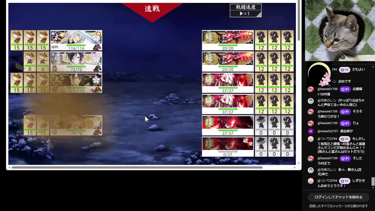 【刀剣乱舞Online】風の吹くまま気の向くままに【審神者就任１３６４日】ちょこちょこちよこ（部隊員極めてます注意）