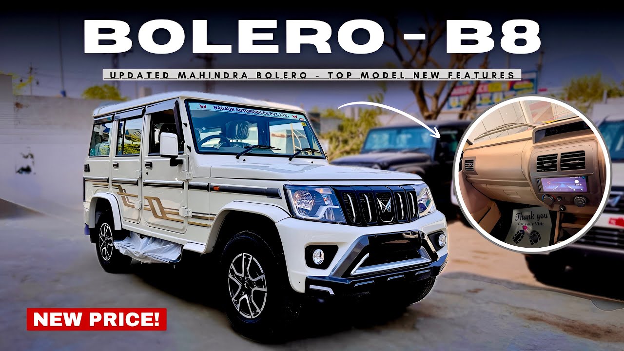 2026 MAHINDRA BOLERO B8 NEW UPDATES ❤️ TOP MODEL NEW FEATURES ONLY ₹??? LAKH 😍 