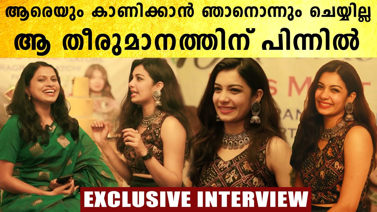 Dilsha Interview: ഇനി രണ്ടുംകൽപ്പിച്ച് മുന്നോട്ട്, എന്റെ അച്ഛനെയും അമ്മയെയും വരെ വലിച്ചിഴച്ചു