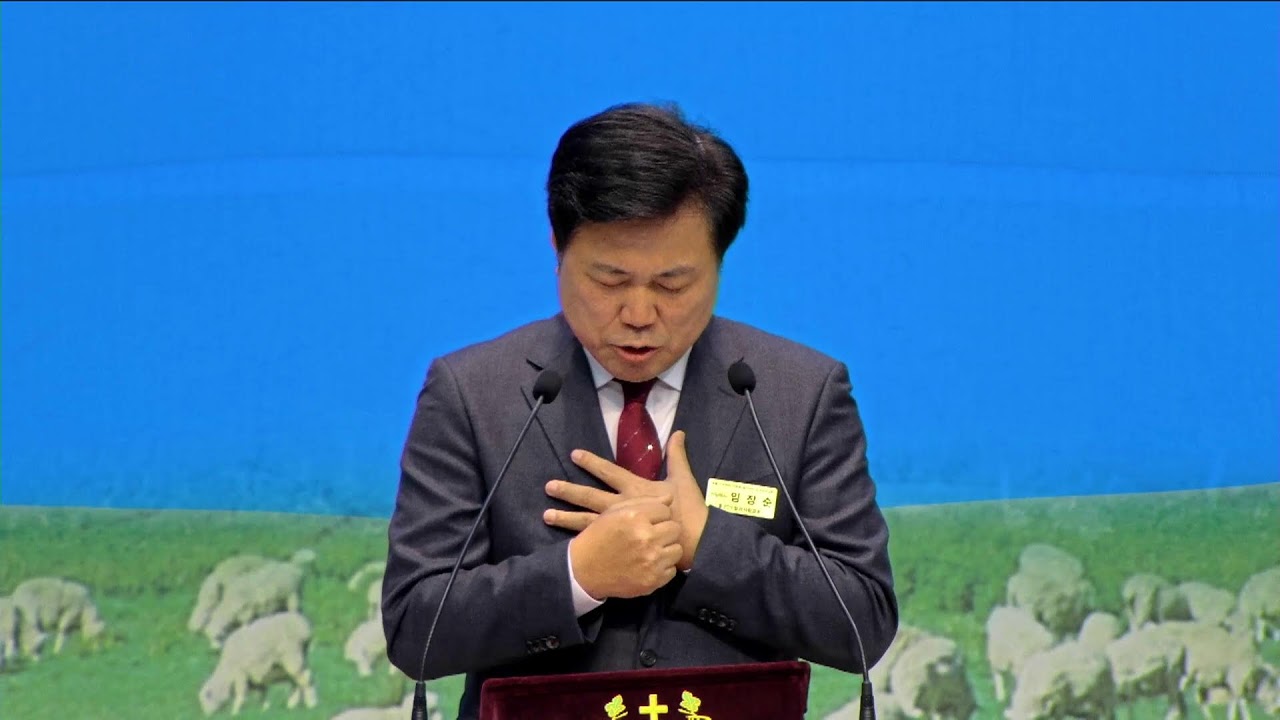 빛과사랑교회 2월 1일 주일 오후 예배
