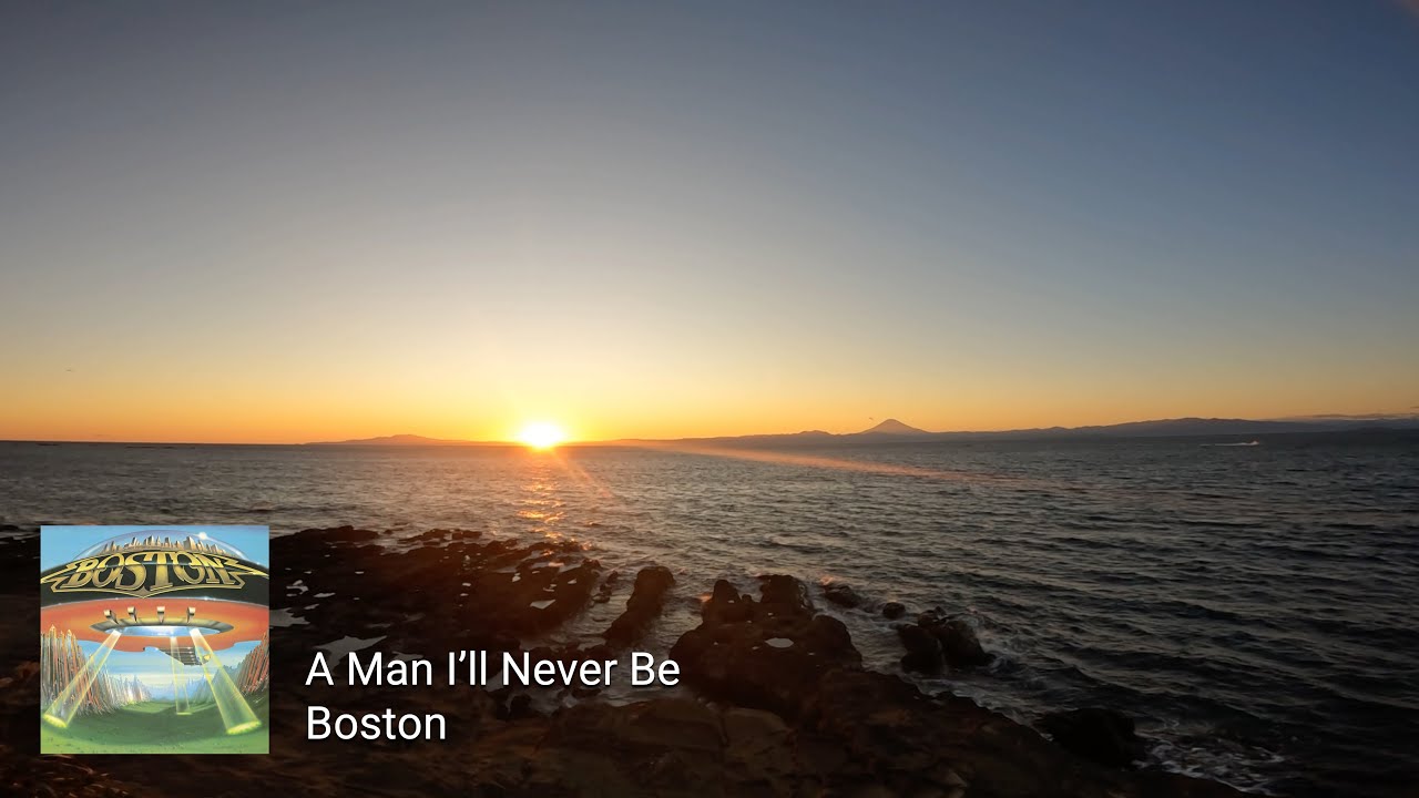 A Man I'll Never Be【険しい道を経て岬の先端へ】油壺湾の夕焼け