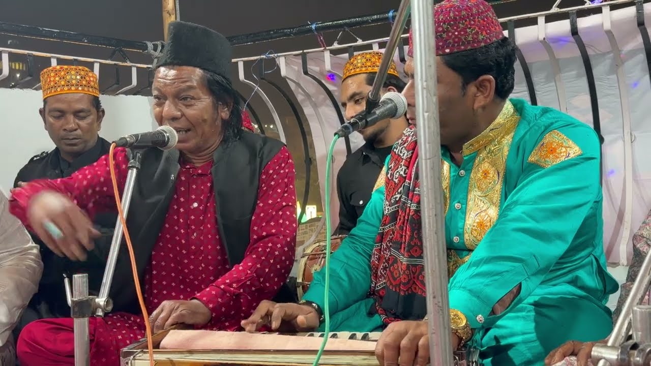 #Mehfil