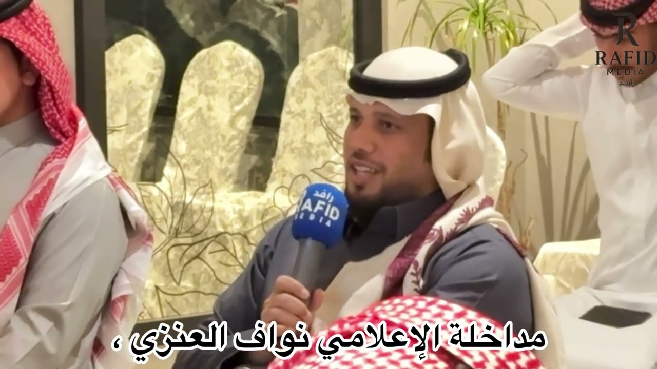  الأدب في مرآة الإعلام الدكتور مفرح الرشيدي1447-8-21