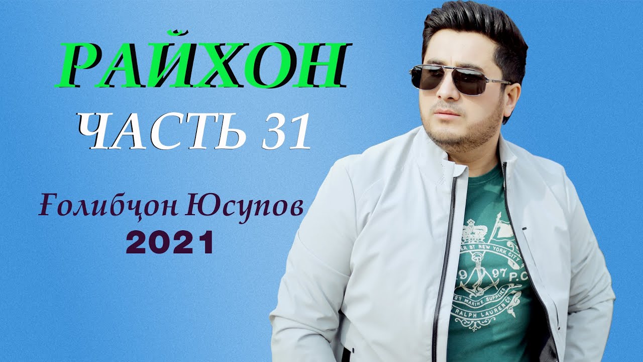 Живая музыка в ресторане