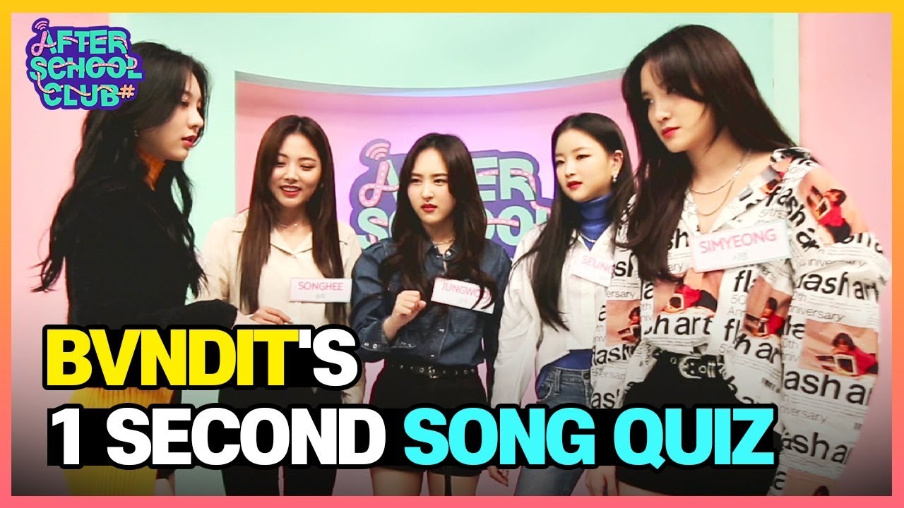 [AFTER SCHOOL CLUB] BVNDIT’s 1 Second Song Quiz! (밴디트의 1초 송퀴즈)