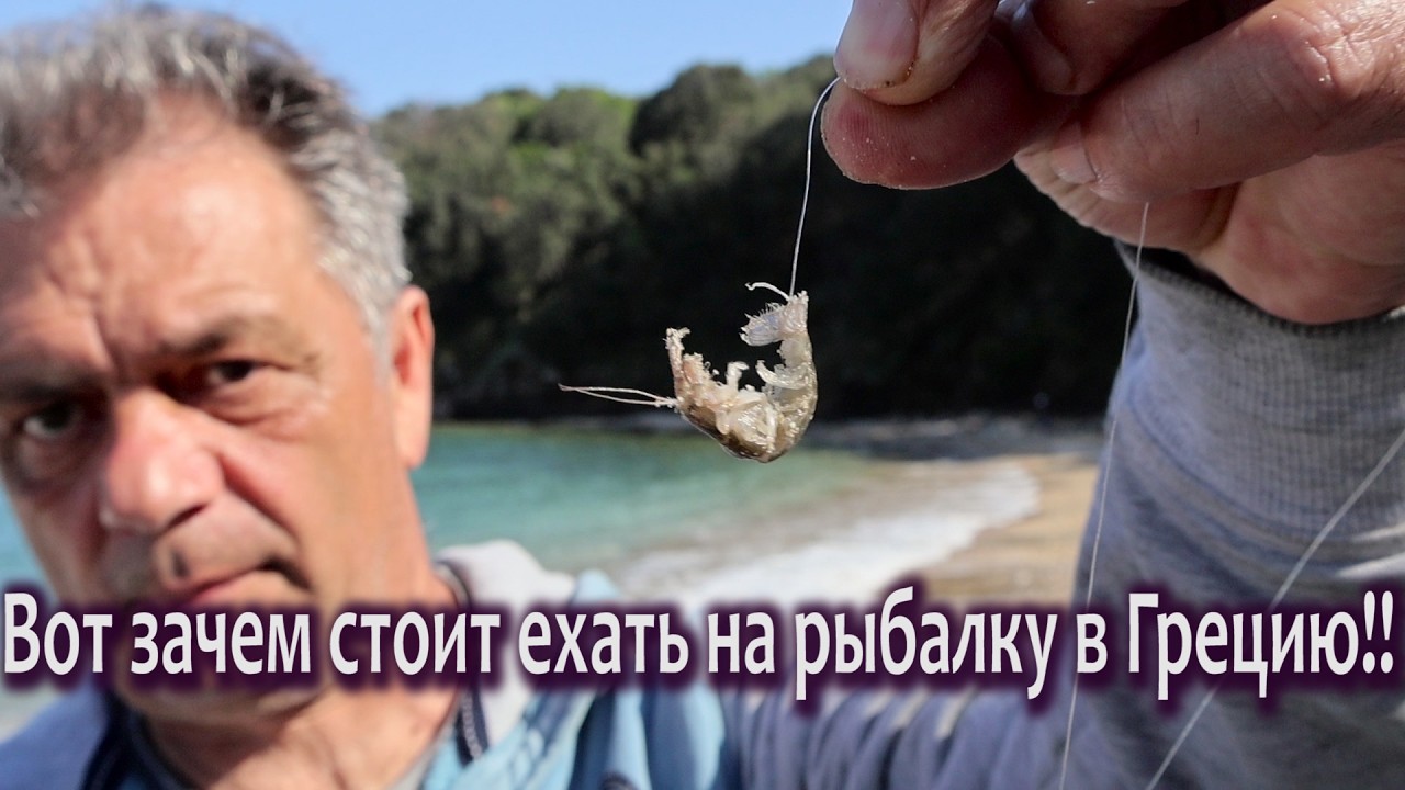 Первая суперудачная морская рыбалка в этом году! Такой улов радует!