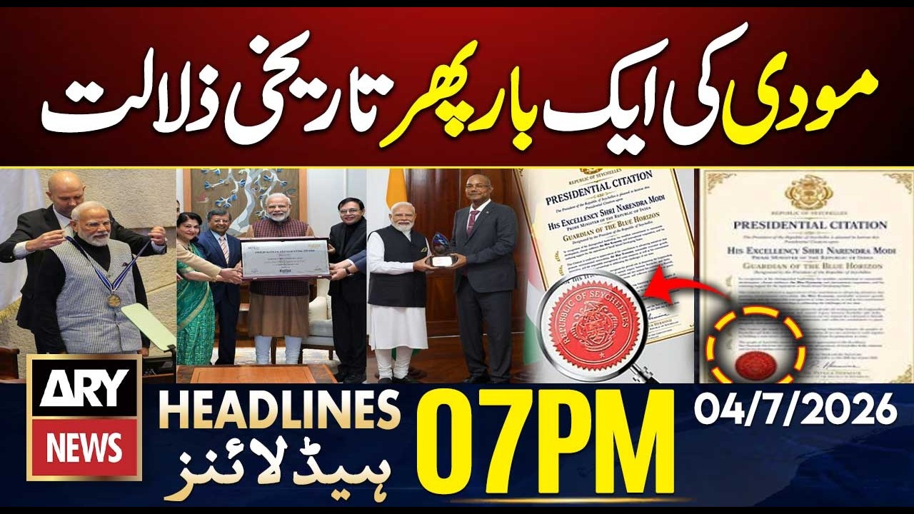 Modi Faces Another Historic Embarrassment | 7 PM Headlines ARY News | 4th July 2026