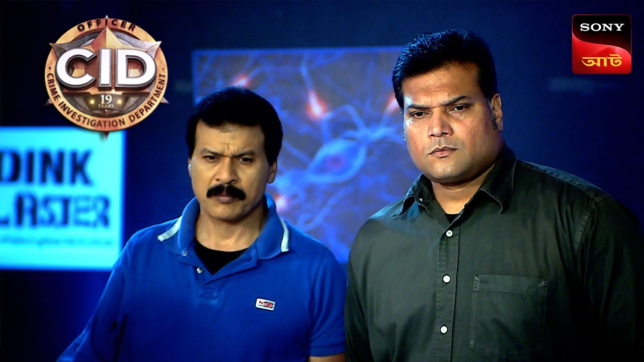 The Apartment Mystery | CID | সিটি ই ডি | Unusual Investigations