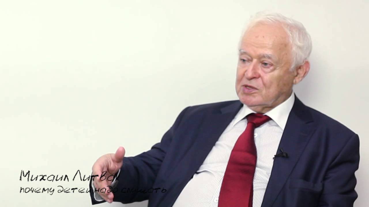 Почему детей надо слушать