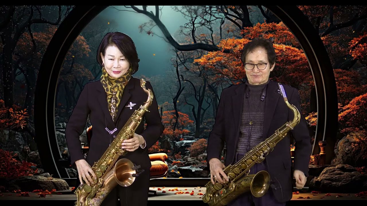 김성하& 서안순(듀엣) - 내일이 찾아와도/서울패밀리(부산 동네방네 방문 연주)2025.2.20