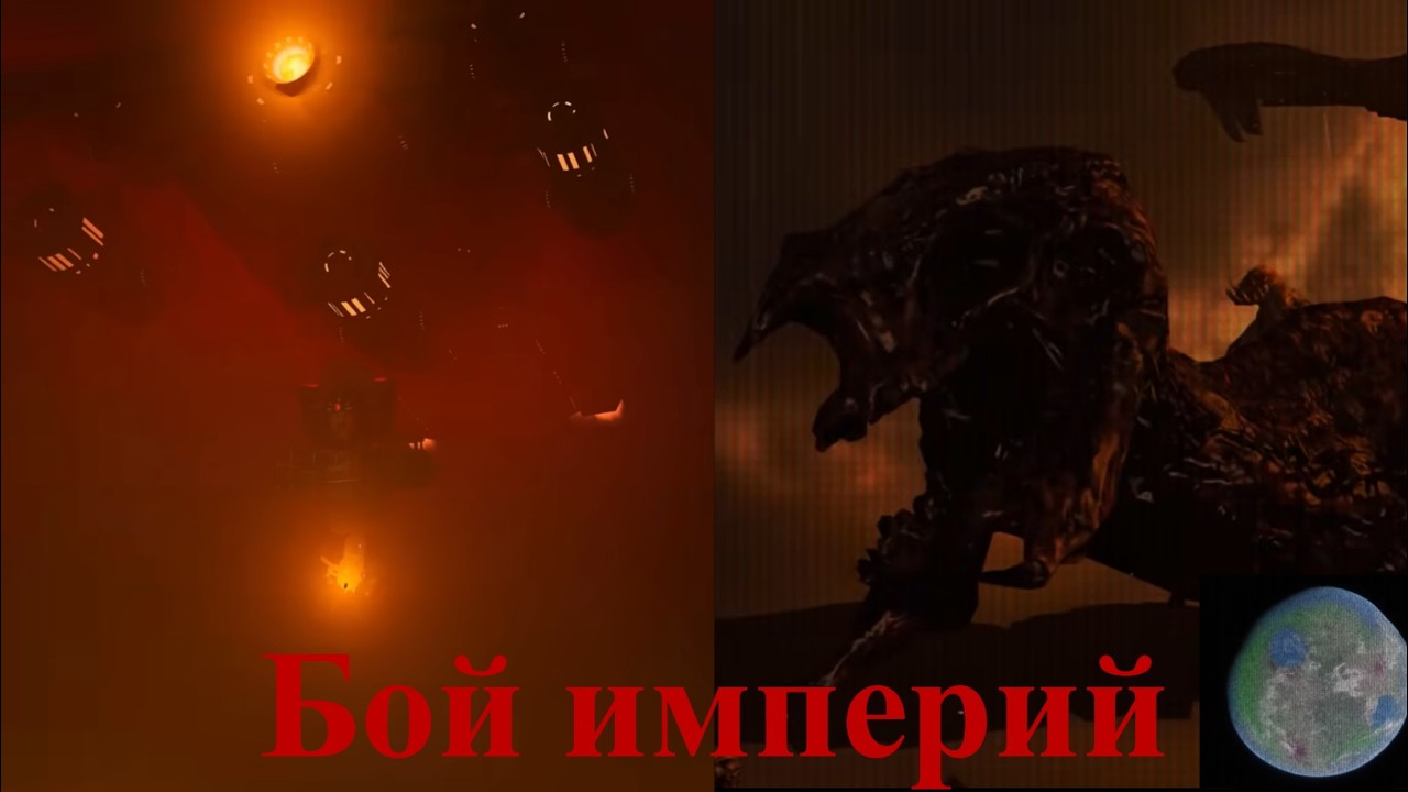 Бой империй! Разбор skibidi subjugation 1-9 серия. Скибиди туалет