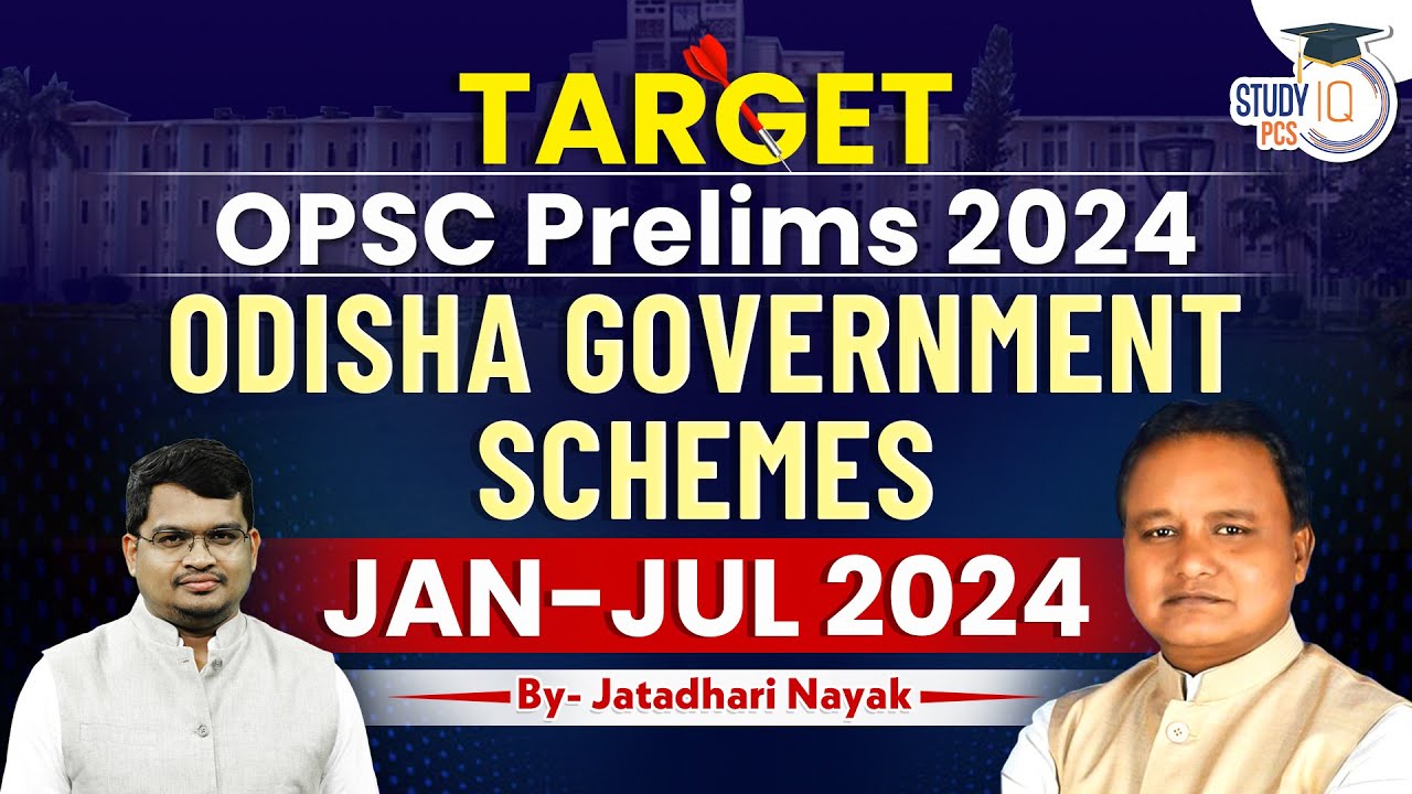 OPSC Prelims 2024 l Odisha Government Schemes (JAN-Jul 2024) | OCS Exam Preparation | Jatadhari Sir