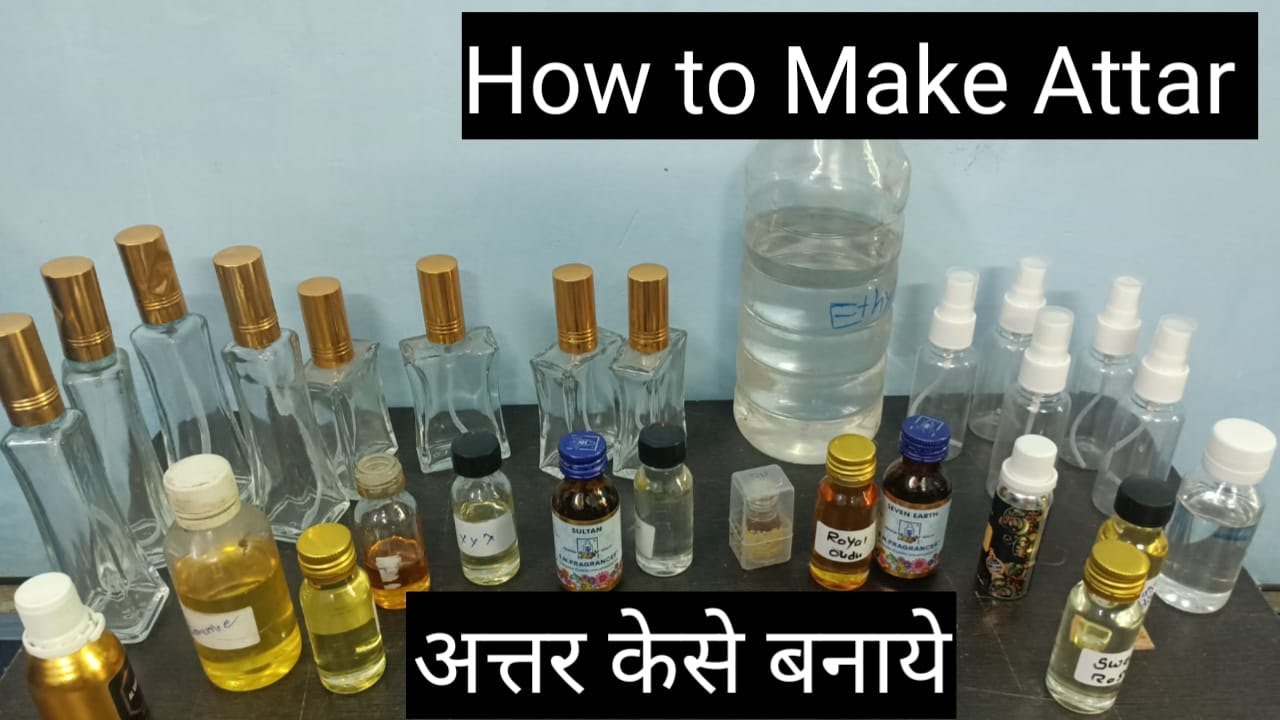 How To Make attar at Home | @Al_Anwar_perfume अत्तर केसे बनाये #perfumes #india #youtubevideo