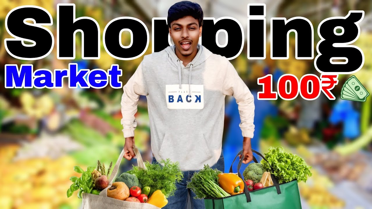 I Bought Vegetables At The Market. কর্ণসুবর্ণ বাজারে কেনাকাটা করলাম 💸🍅