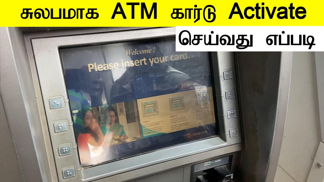 How to Activate SBI ATM Card with ATM Machine in Tamil | Tamil Banking