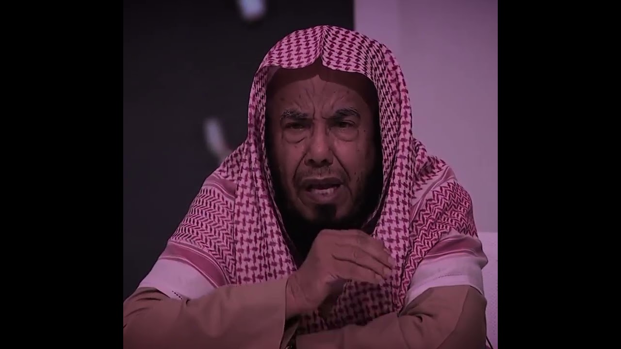 ماهو فضل ليلة النصف من شعبان وماحكم الاحتفال بها ؟الشيخ عبدالله المطلق 