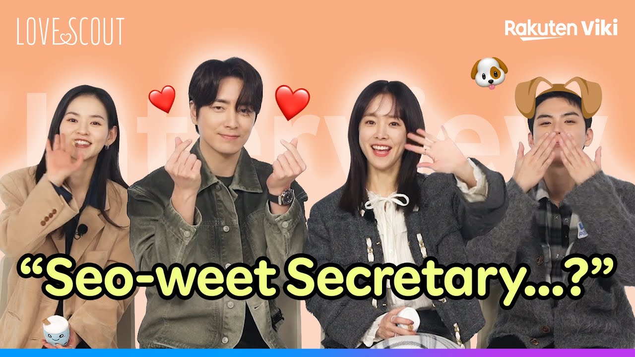 Exclusive Interview with the Cast of 