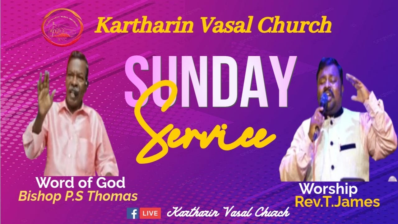 Kartharin vasal church/ Sunday  Service / 08/03/2026