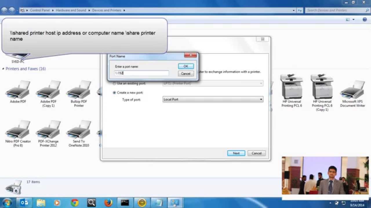 error 0x0000007e printer