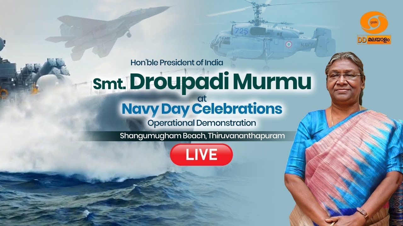 LIVE || Indian Navy Day 2025 || Operational Demonstration || #navyday2025 #liveevent