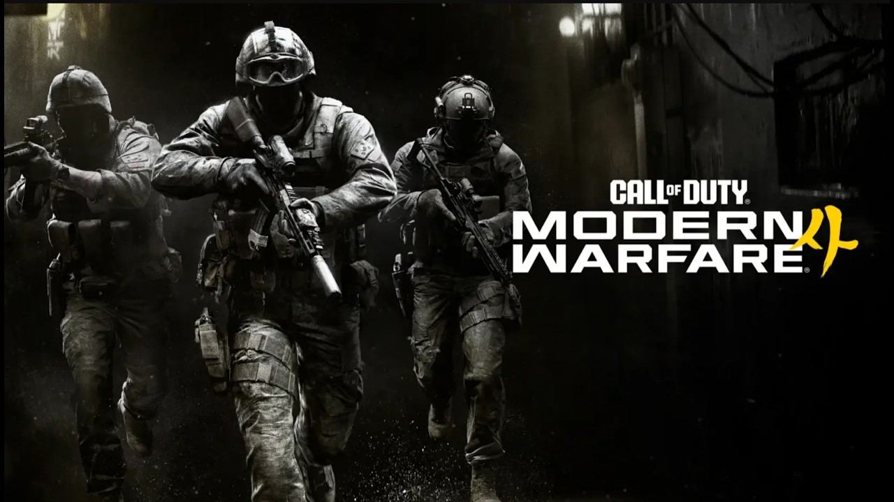 LIVE! Modern Warfare 4! THE NEW ONE