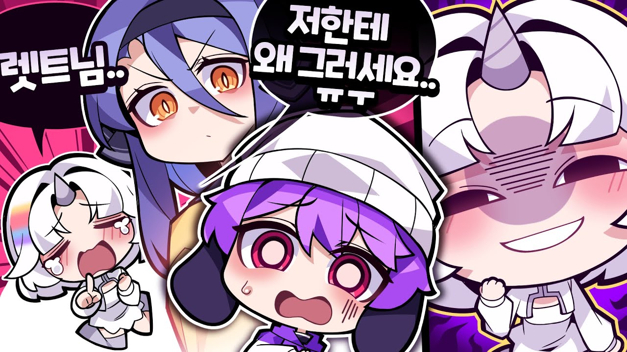 접근 금지!
