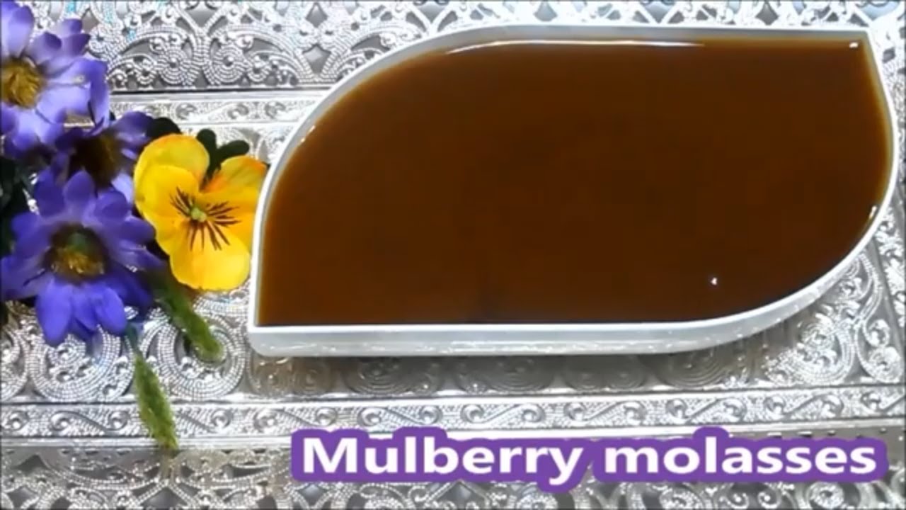 How to make mulberry molasses