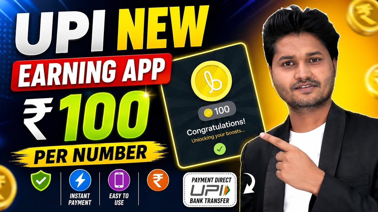 New Earning  Offer | Earning App Today | Earning App | Today Cashback Offer | Earning App ||