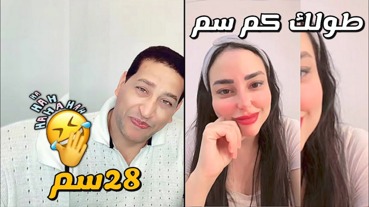 المهراجا مع شهد الحوار بيبقي غير شوف الضحك مابينهم 😂